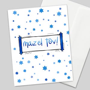 Lot de 10 cartes Bar Mitzvah Mazel Tov, carte Bar Mitzvah Torah, carte bar mitsvah, carte bat mitsvah