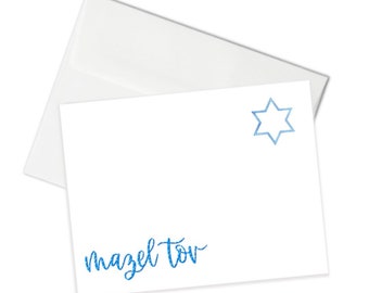 Set of 10 Flat Mazel Tov Note Cards, note card set, Jewish Note cards, Simcha cards, Bar Mitzvah cards, Bat Mitzvah cards, jewish flat cards