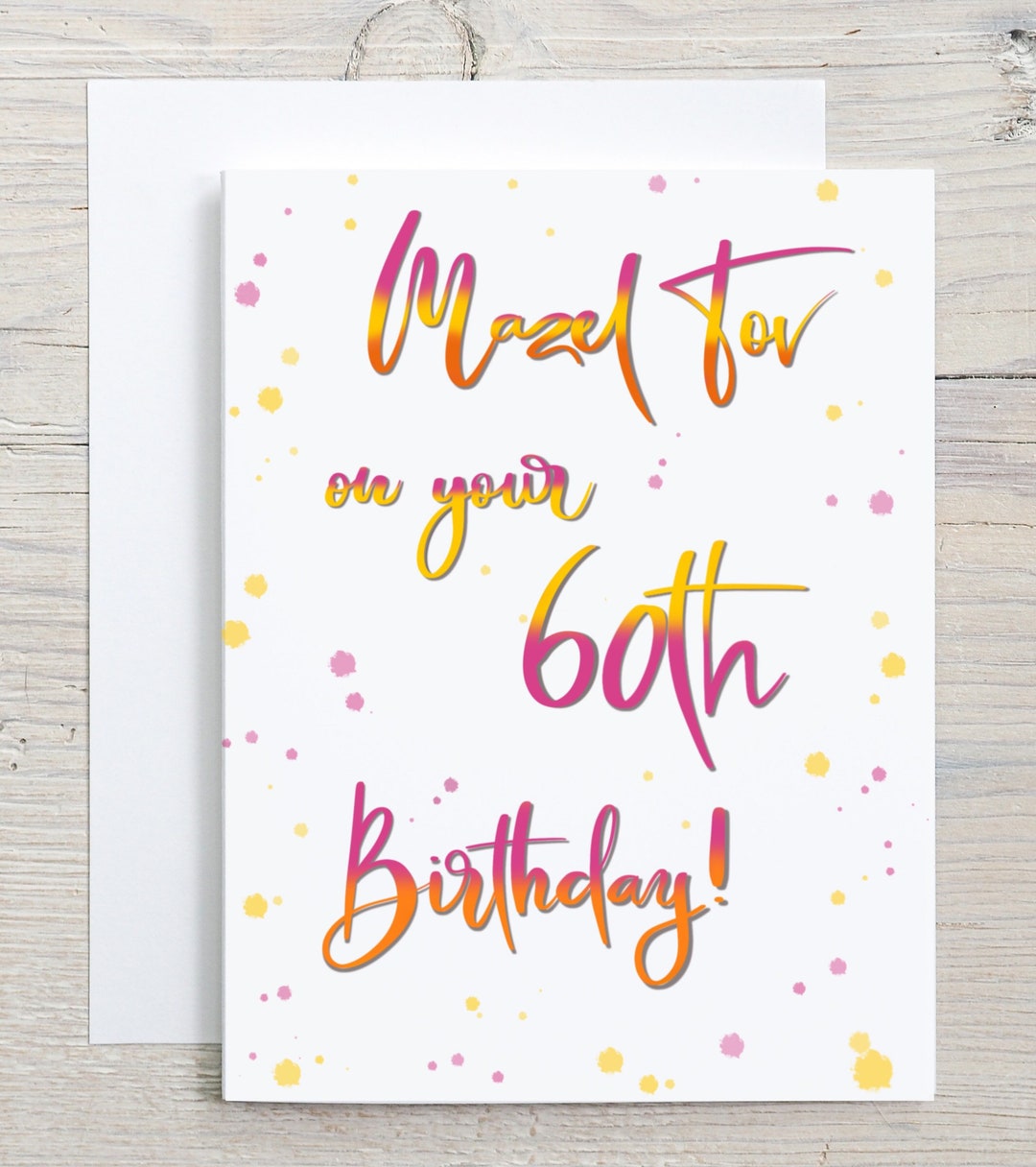 Mazel Tov on Your 60th Birthday Etsy
