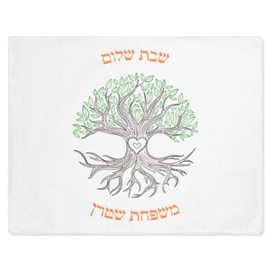 Personalized Challah Cover | Tree Of Life | Challah Cover for Shabbat | Jewish Wedding Gift | Jewish Tradition | Challah cover custom