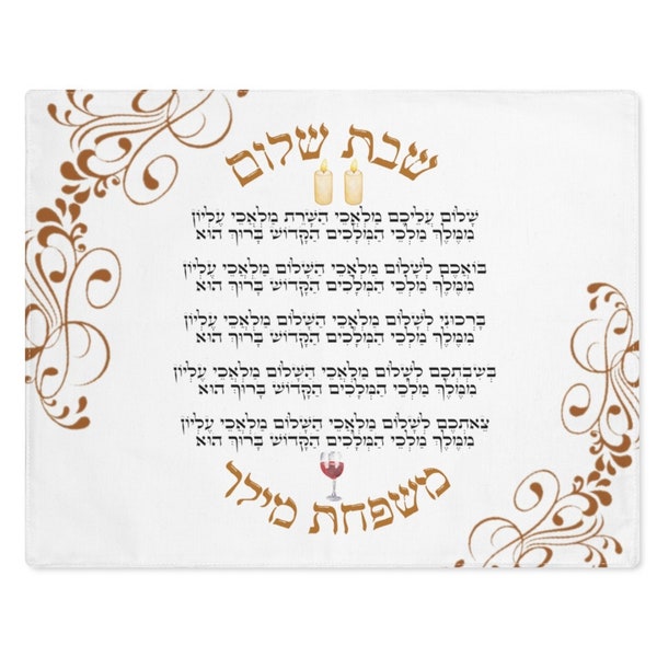 Hebrew Wedding Dress Etsy