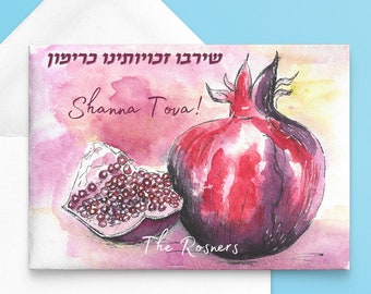 10 Personalized Rosh Hashanah Greeting cards| A greeting for the Jewish New year| Shanah Tova with family name|custom Rosh Hashana Blessings