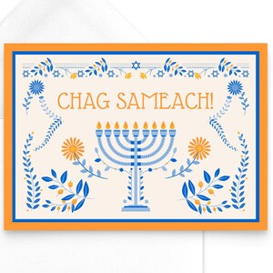 5 cartes de vœux Hanoukka pour téléchargement numérique | SET pour hanoukkah | Téléchargement numérique cartes de vœux | | des bénédictions de Hanoukka Joyeux Hanoukka