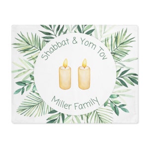 Personalized Shabbat and Yom Tov Printed Challah Cover | Jewish Wedding Gift  | Dress your SHABBAT Table | Challah Cover with family name