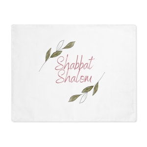 Challah Cover with Olive Leaves | Challah Cover for Shabbat | Shabbat Bread Cover | Jewish Wedding Gift | Jewish Tradition | Challah cover
