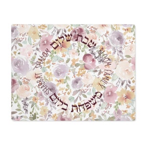Personalized Challah Cover | Challah Cover for Shabbat | Jewish Wedding Gift | Dress your SHABBAT table | Challah cover with family name