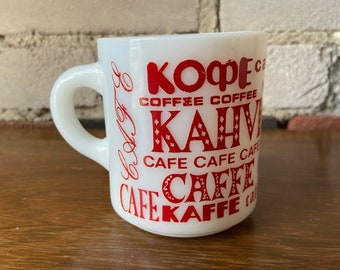 KOME 98.5 FM Coffee Mug