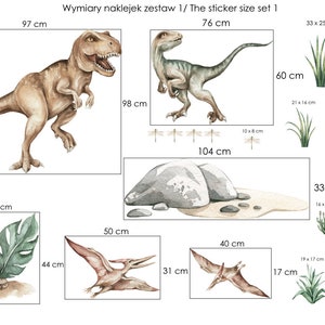 Dinosaurs wall stickers for kids DINO T-REX watercolor XL dinosaur wall sticker for kids and nursery jurassic park image 4