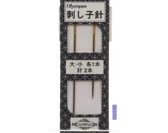 Sashiko Needles 2-piece Long & Short Pack - Made in Japan