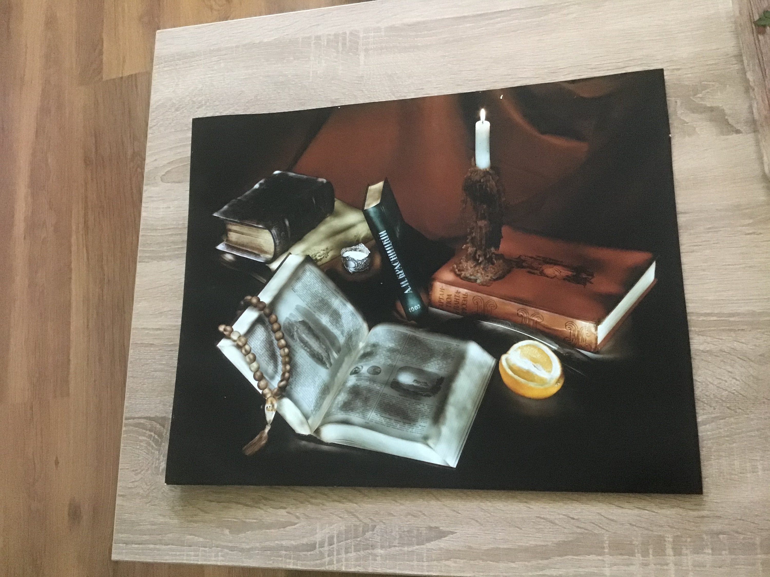 Still Life Photo Print: "Light Brush" Technique, Vintage Books, Candle