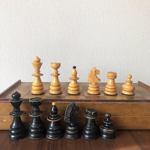 German Chess Set 1930s - Etsy