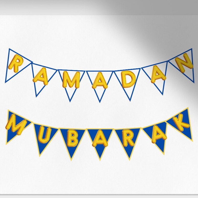 Muslim Pennants Etsy