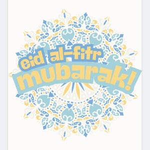 Cartões Eid em árabe e inglês | Feliz Eid / Eid Mubarak 5x7" Cartões de felicitações de Natal para impressão | Conjunto de 6 designs exclusivos