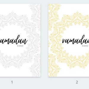 Ramadan Mubarak Decor Printable | Simple Ramadan Party Decoration ...