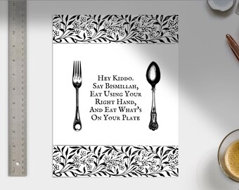 Islamic Eating Etiquette Print | Muslim Kitchen Decor (Digital Download)