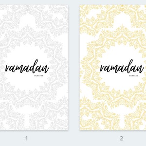 Ramadan Mubarak Decor Printable | Simple Ramadan Party Decoration ...