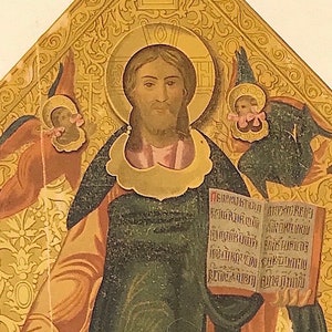 c1849 Russian Icon of the Saviour kept on the city walls in Smolensk from Antiquities of the Russian State illustrated by Solntsev very rare
