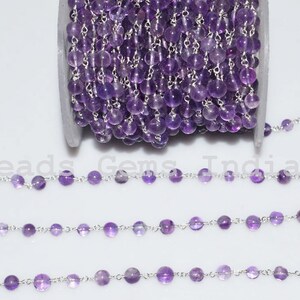 Amethyst Smooth Rosary Beaded Chain, Amethyst Smooth Wire Wrapped Rosary Chain , 4.50 - 5.50 mm - 5BGI262