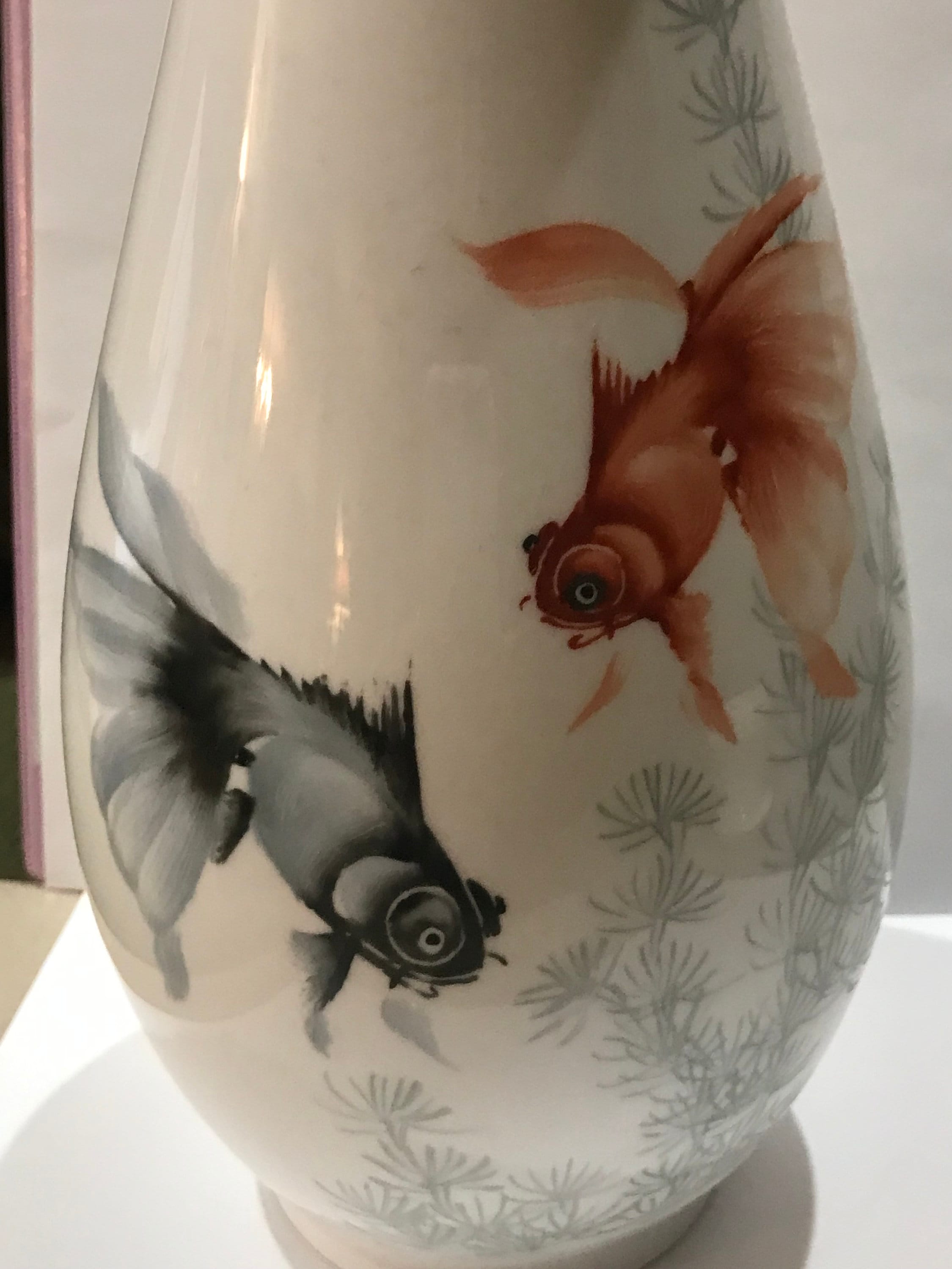 Vintage Japanese Koi Fish Vase Decor With Stand - Etsy