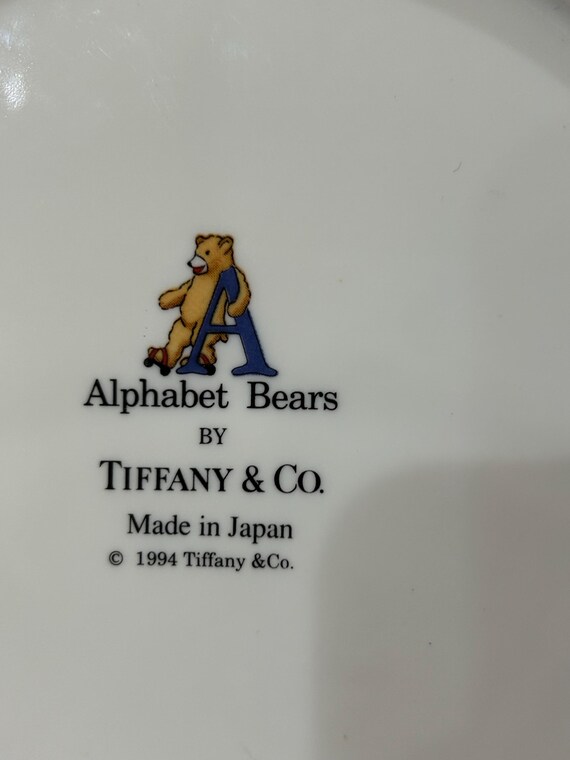 Vintage Ceramic Alphabet Bears 1994 Tiffany & Co Plate 8.5” Plate