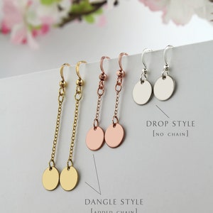 Tiny Gold Disk Earrings, 14k Gold Filled Disk Earrings, Minimal Dainty Jewelry, Drop Earring, Dangle Earring, Disk Charm Earrings, Gift Idea image 3