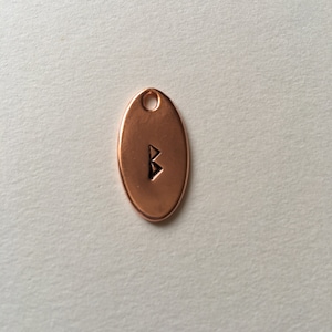 Rune Necklace Rune Pendant Runes Charm Oval Charm Wiccan - Etsy