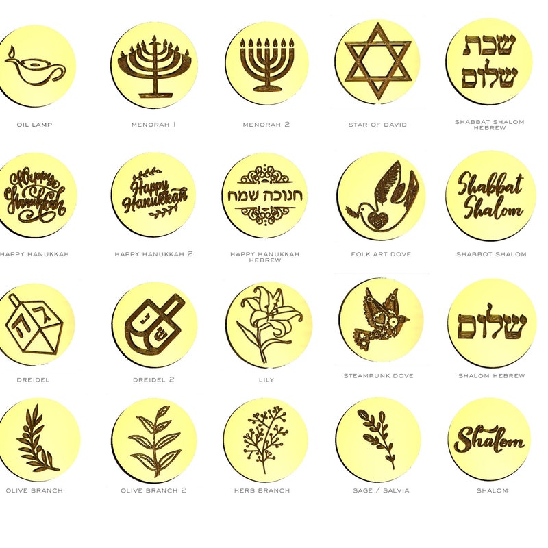 Hanukkah stampers