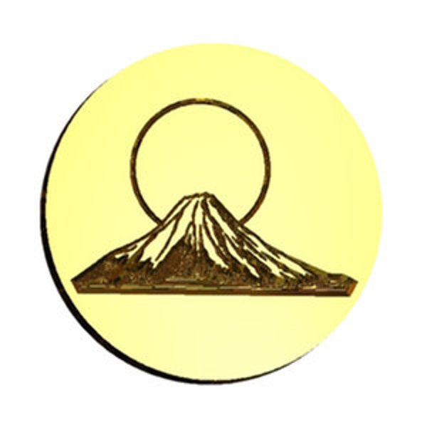 Mt. Fugi + Moon | Fugisan | Wax Seal Stamp | Sealing Wax Stamp | Wax Stamp | Sealing Stamp | Handmade in Seattle