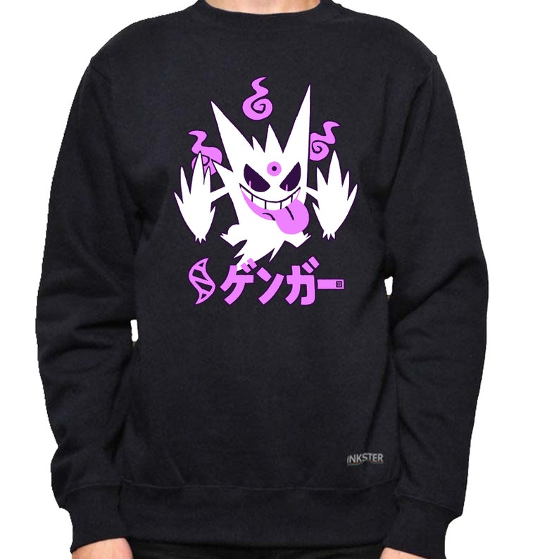 gengar sweater