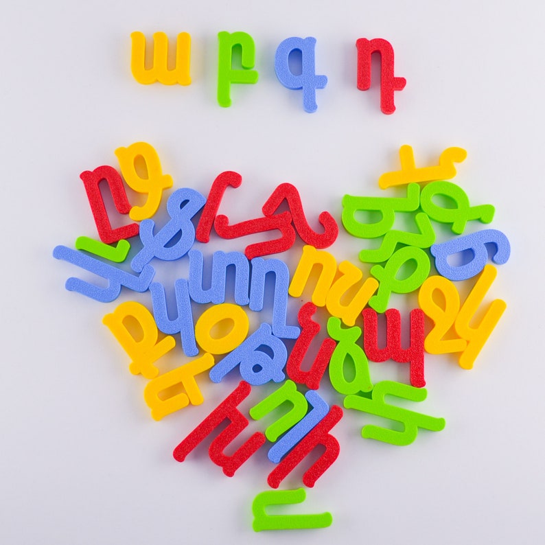 Armenian Alphabet Magnetic Armenian Letters for Kids Small Alphabet Set