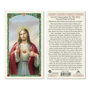 Act of Consecration Laminated Prayer Cards 2-Sided Holy Card - HC9-003