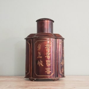 Chinese Decorated Hand Carved Lacquered Pewter Tea Caddy with Calligraphy and Plants