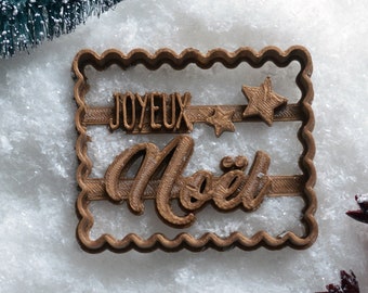 Merry Christmas Message Cookie Cutter - Christmas Shortbread Cookie Cutter. Christmas Cookies. Christmas Cookie Cutter.