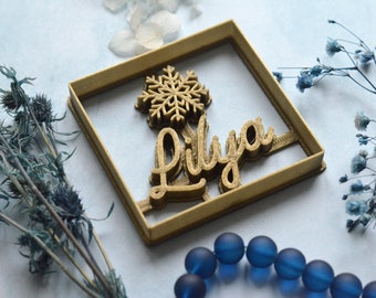 Personalized Snowflake Cookie Cutter - Name Cookie Cutter. Snowflake Cookie Cutter. Birthday Cookie Cutter. Christening Cookie Cutter.