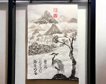 Crane/Mountain/Bird/Chinese/Japan/Sumi-e Art/Rice Paper Painting/ Original/Handmade