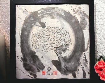Brain/Enso/Damage/Chinese/Japanese/Sumi-e Art/Handmade/Original/Tumor/Health/Rice Paper