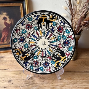 Vintage Tunisian Ceramic Wall Hanging Decorative Plate - Floral Bright Colour Wall Plate - Large Camel Ceramic Plate from Tunisia