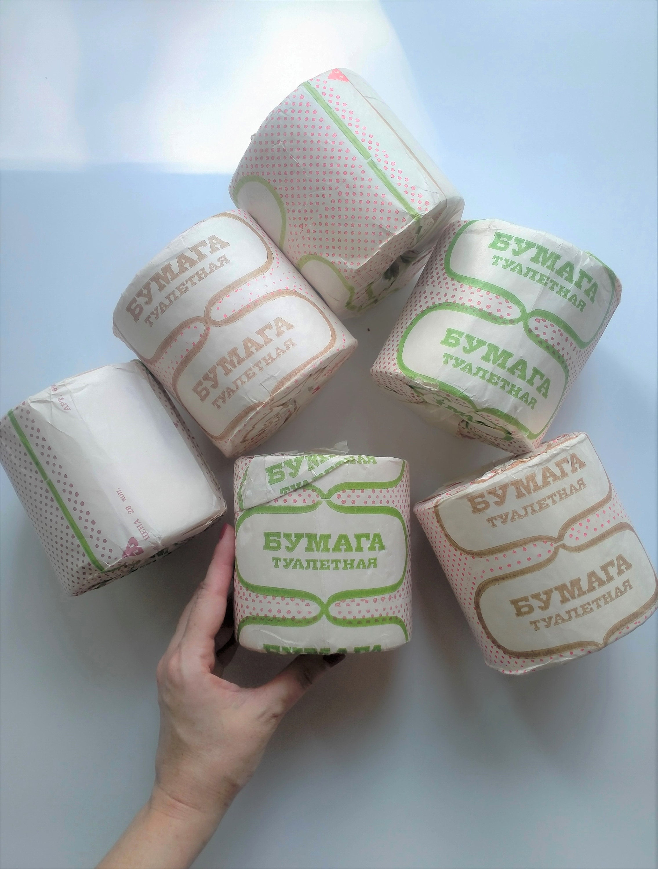 Vintage toilet paper Soviet toilet paper vintage paper Etsy