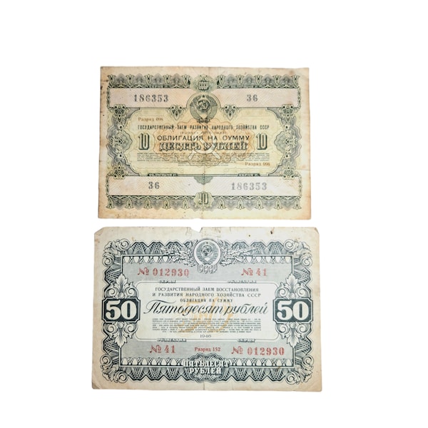 Vintage Loans and bonds, Soviet Russia 50 and 10 Rubles 1946 Loan For Development, Loan Bond Obligation, Government Loan Fine.