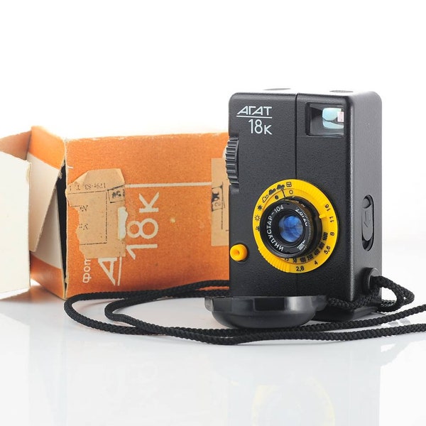 Unused AGAT-18K half frame camera in original box, half-frame 35mm lens