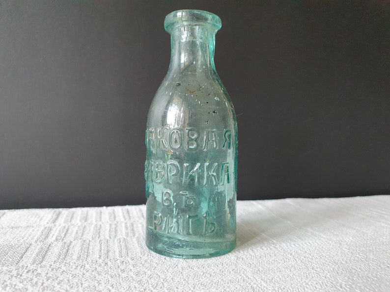 Small Antique Bottle Rare Collectible Glass Bottle Lacquer - Etsy