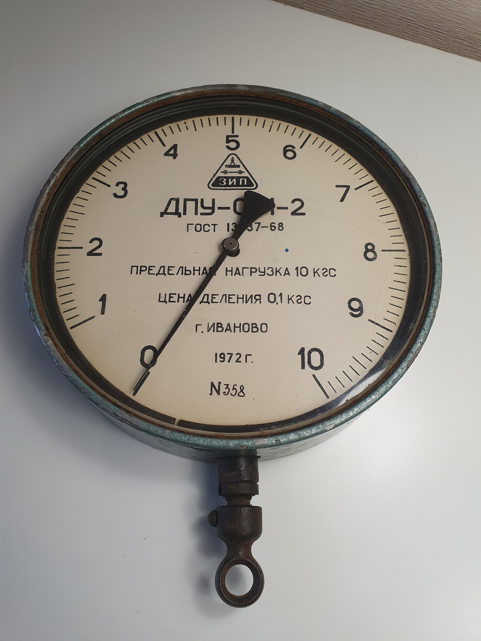 Vintage Industrial Scale Rare Soviet Scale Gauge Manometer Etsy