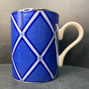 Vintage Arthur Wood Blue and Grey diamond motif crosshatch porcelain mug made in England