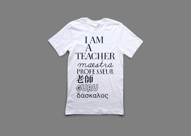 Spanish French Japanese Mandarin Arabic Portuguese Korean etc I Am a Teacher Maestra Professeur shirt Custom translations in any language