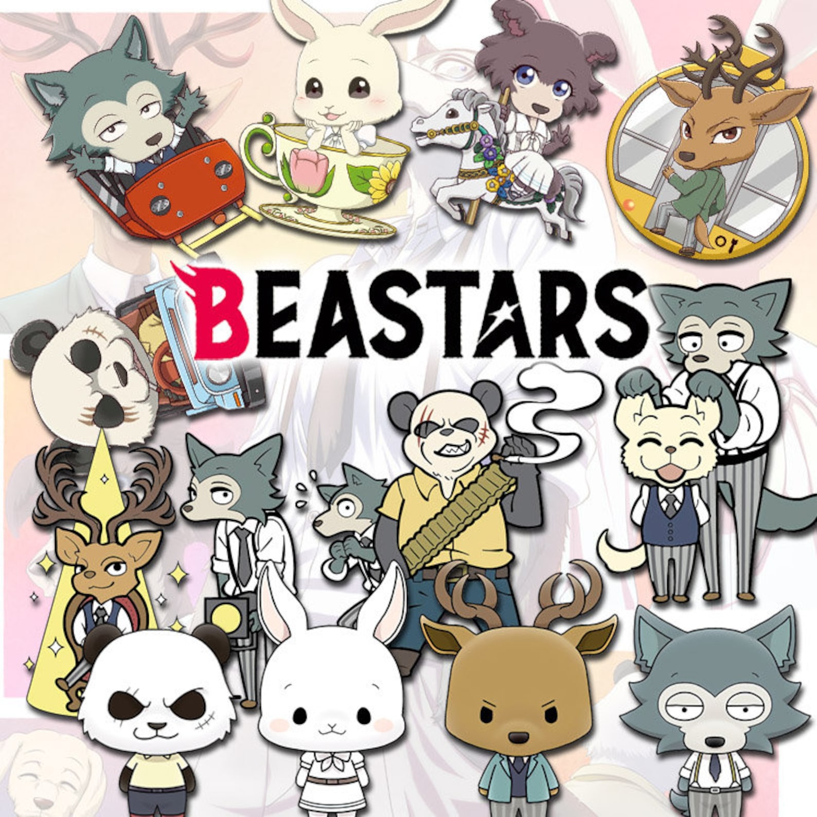 Beastars Keychain Etsy