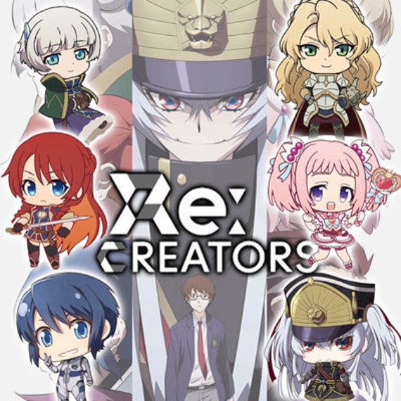 Re Creators Keychain Etsy Re Creators Keychain Etsy
