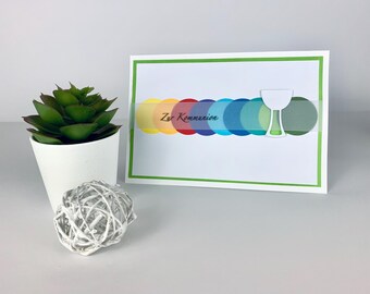 Einladung "Bunte Kreise" (Kommunion/ Konfirmation/ Firmung/ Taufe)