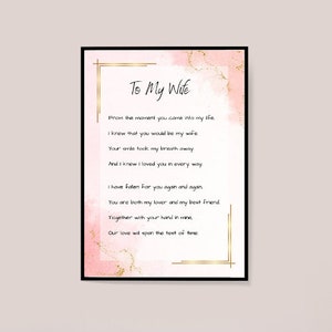 To My Wife Poem - A4 Poem Print - Love Print - Wife Poem - Wedding Poem - Digital Download - Anniversary Gift - Wife Gift - Valentines Gift