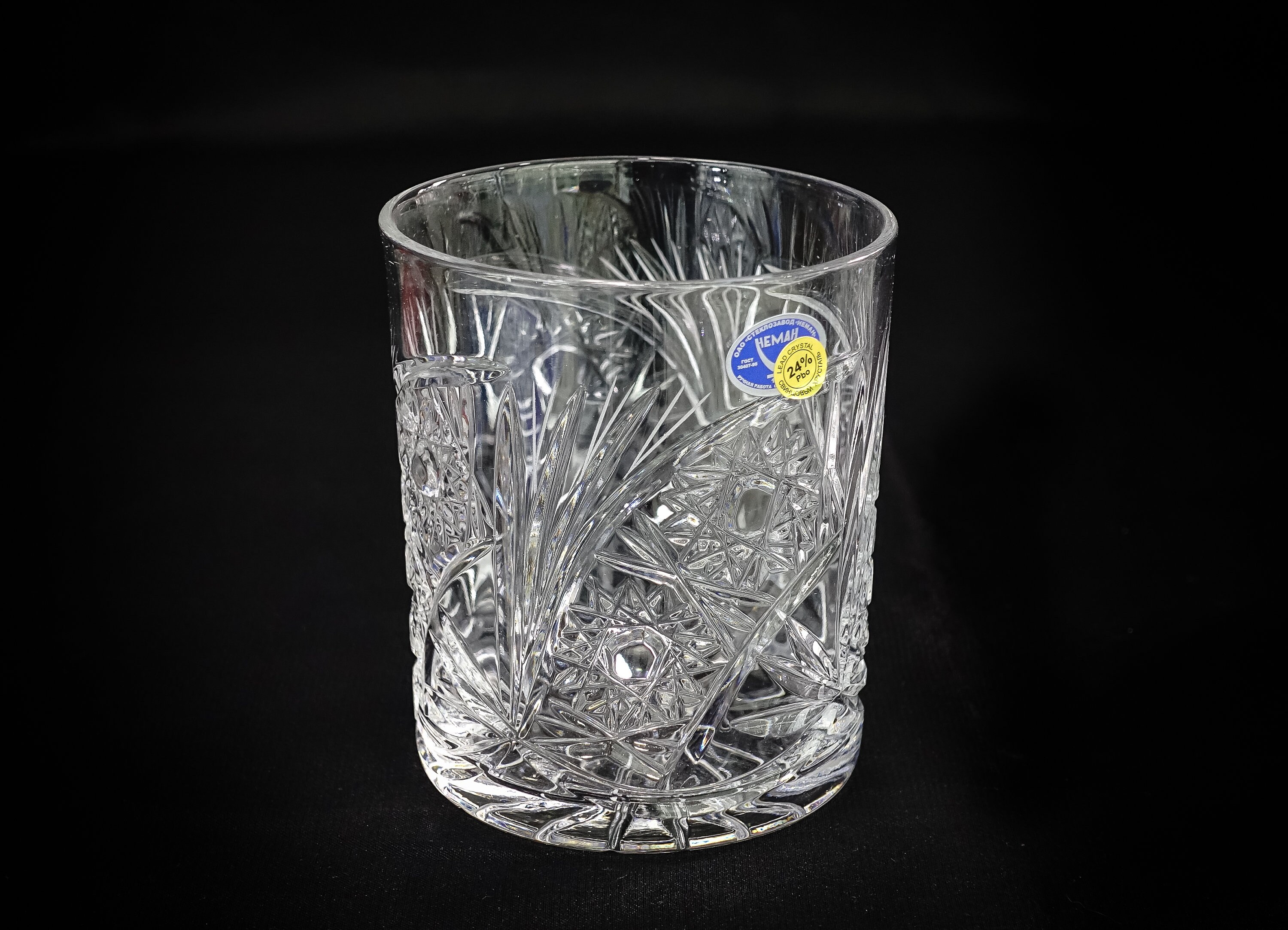 Neman handmade 2 Crystal Rocks Glasses 11 oz. Vintage Scotch Etsy