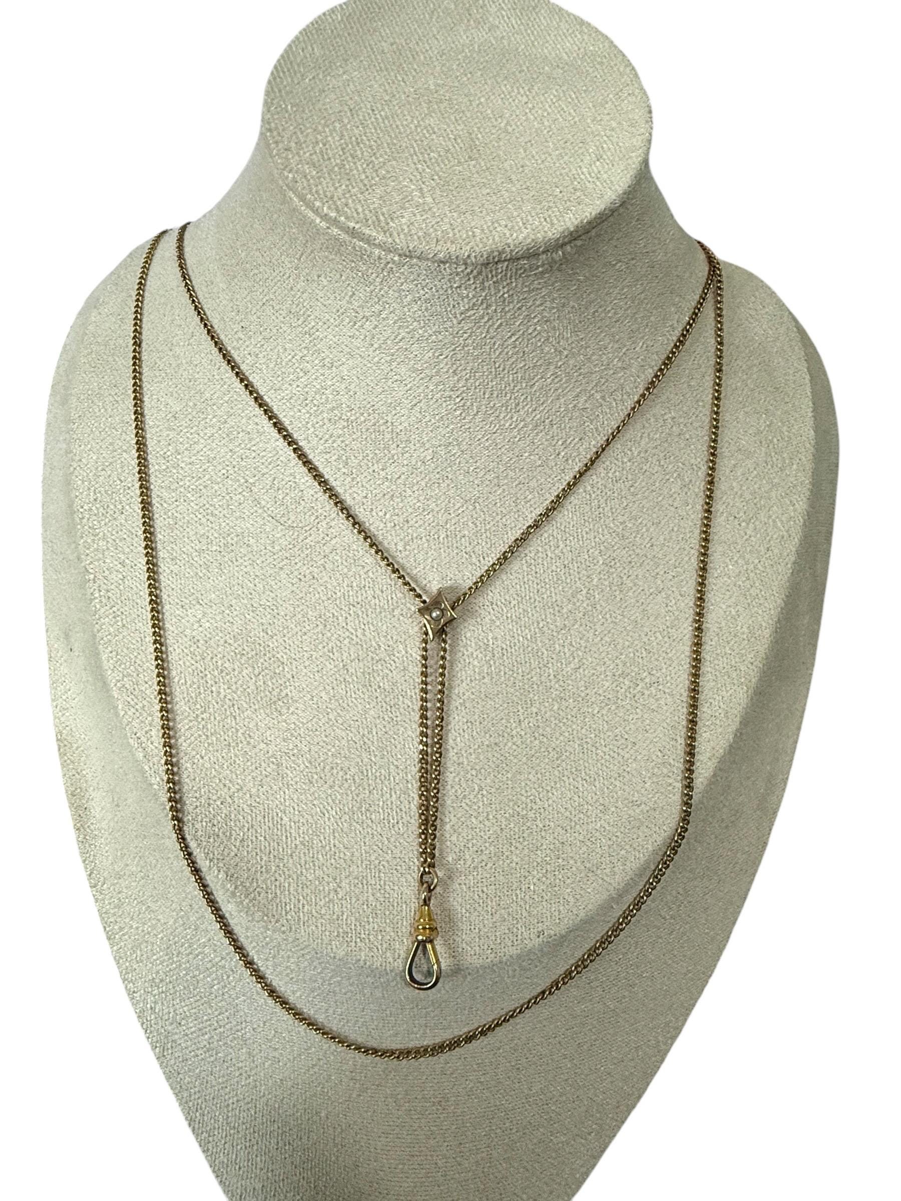 Simmons Vintage Watch Chain - Etsy